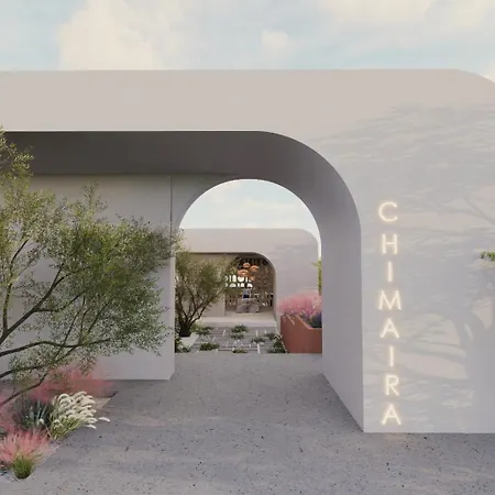 Üdülőközpont Adalya Bliss (adults Only)